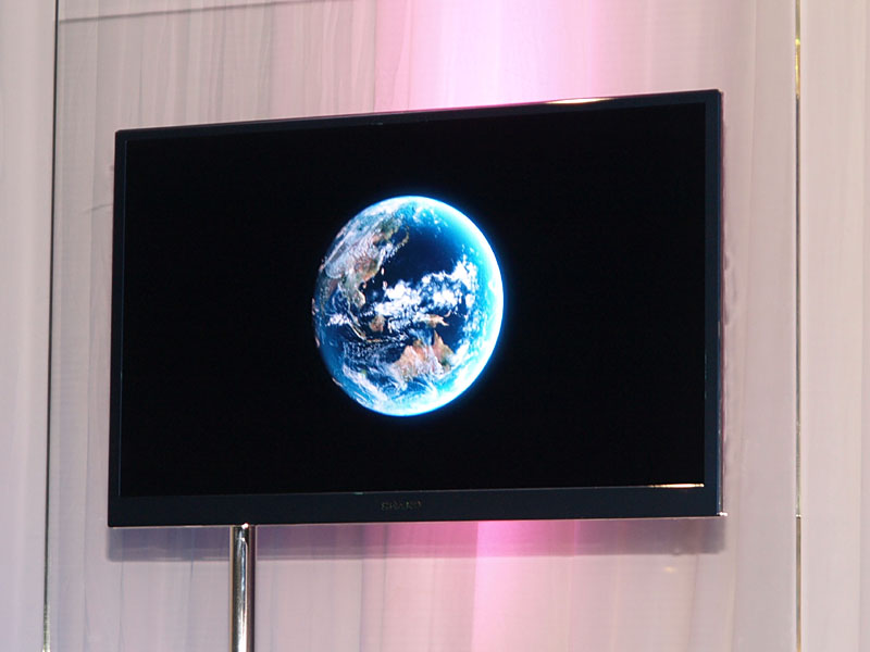 Illustration for article titled Sharp Unveils "Experimental" LCD TVs Just 20 mm Thick